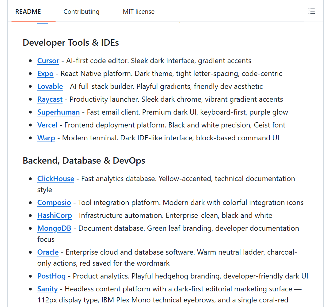저장소의 DESIGN.md 목록 일부